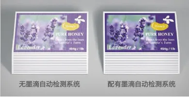 打印头墨滴自动检测系统 - Epson TM-C3520产品功能