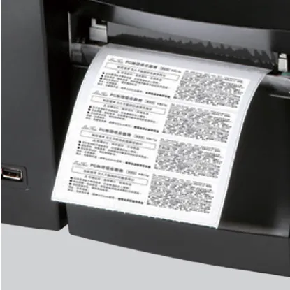 科诚zx1300+zx1200+zx1600+图片四