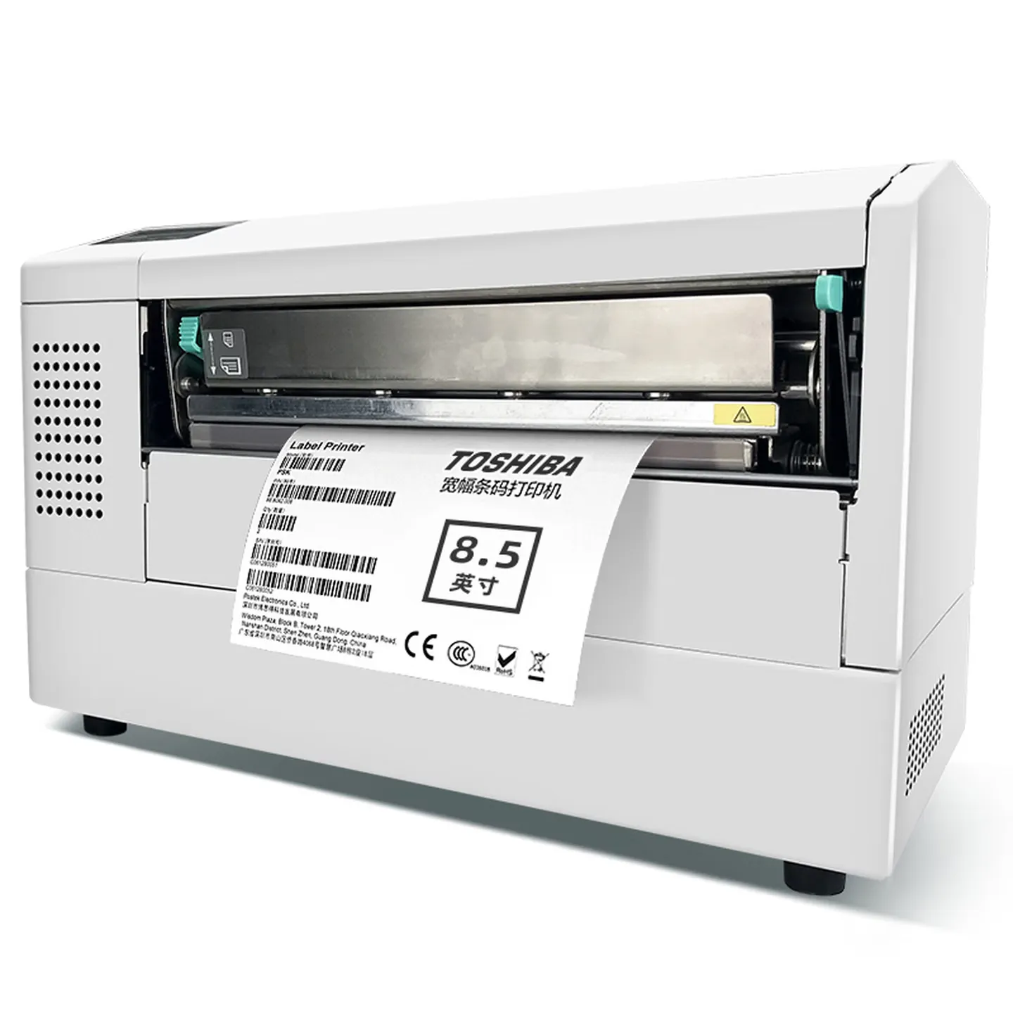 东芝Toshiba 852工业级条码标签打印机图片四