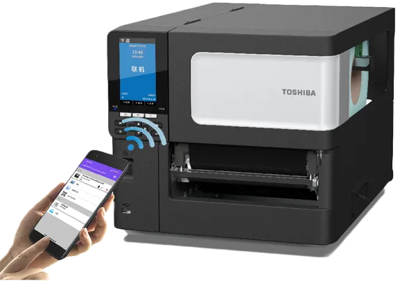 东芝Toshiba BX620T工业级条码标签打印机图片三