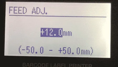 东芝EX4T2条码机调节撕纸位置04