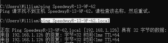 查看impinj旧设备的IP地址1